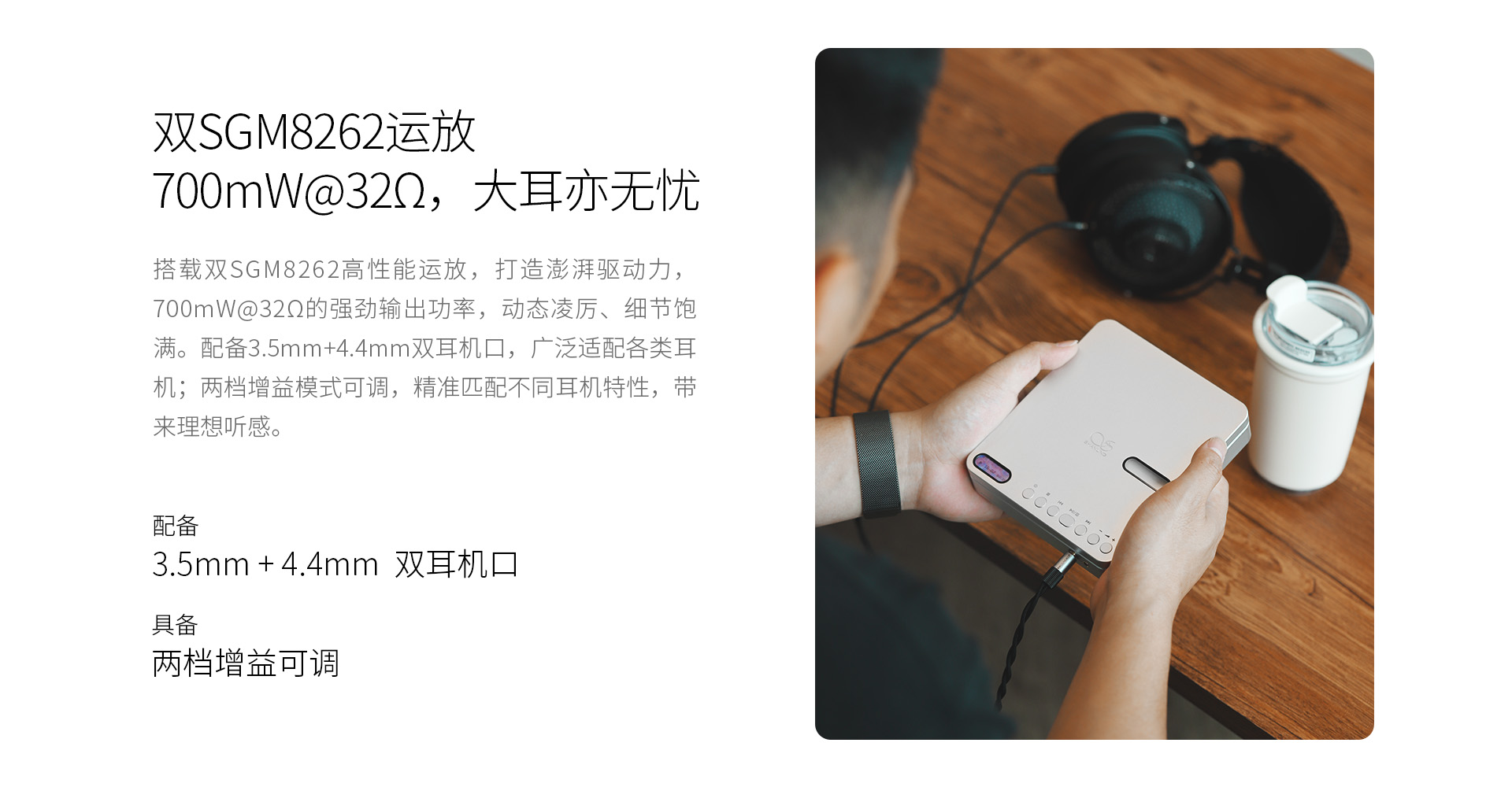 EC Play 便携式CD机