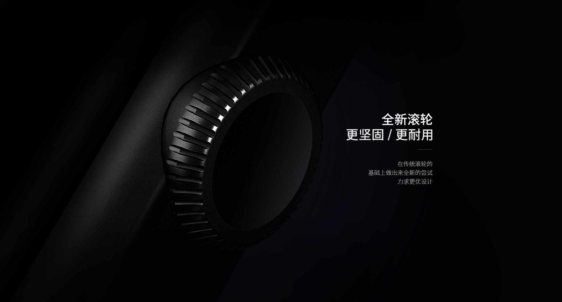 M0高清无损音乐播放器