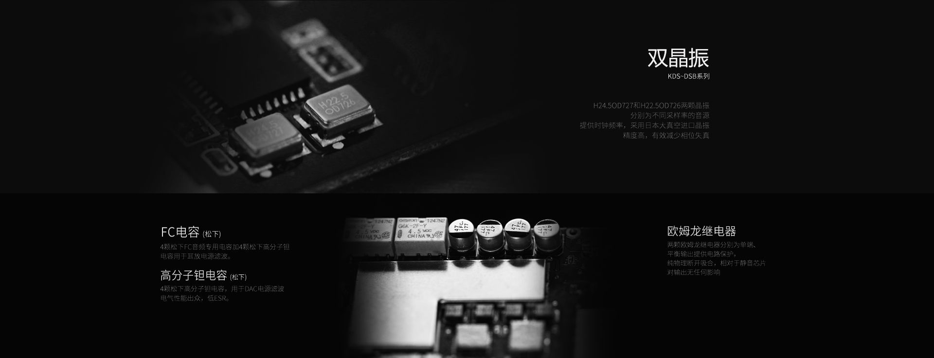 M3s便携音乐播放器