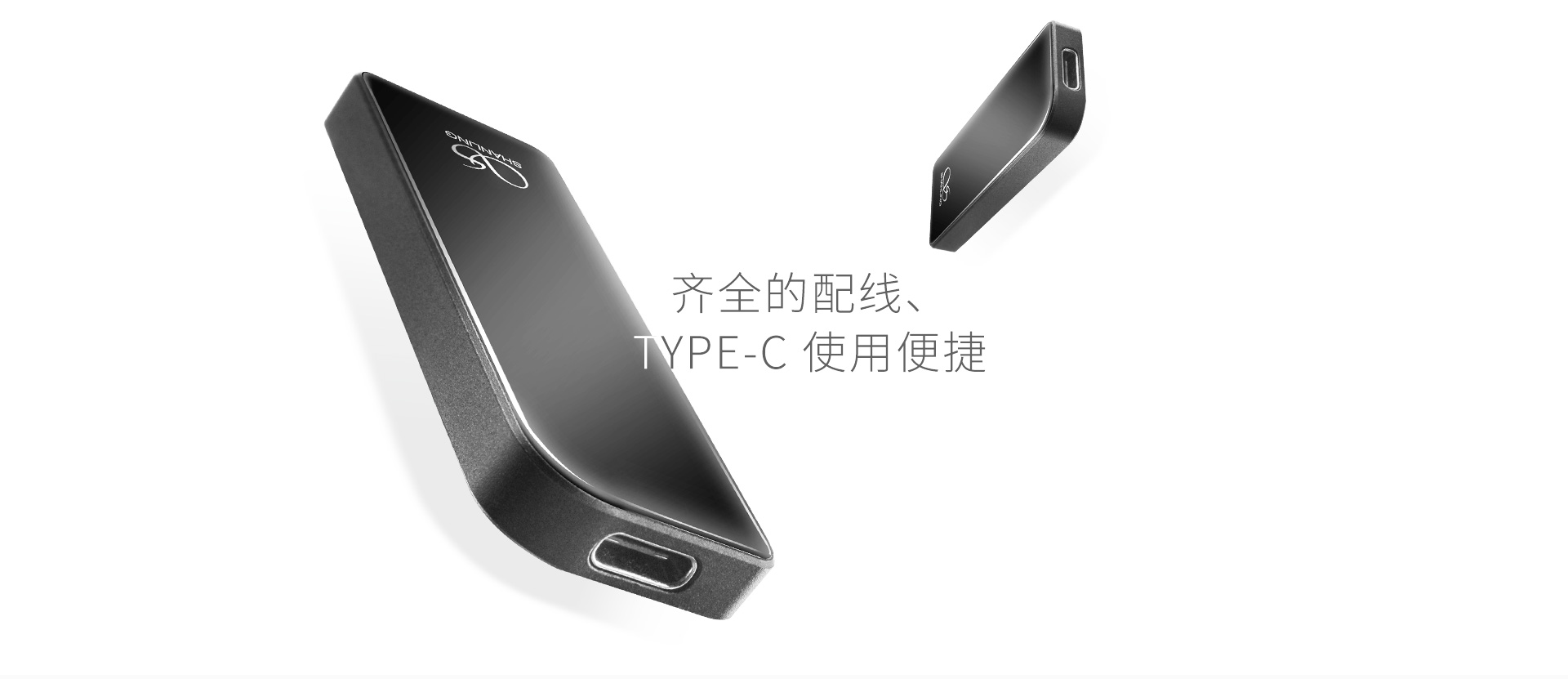 UP便携耳机放大器