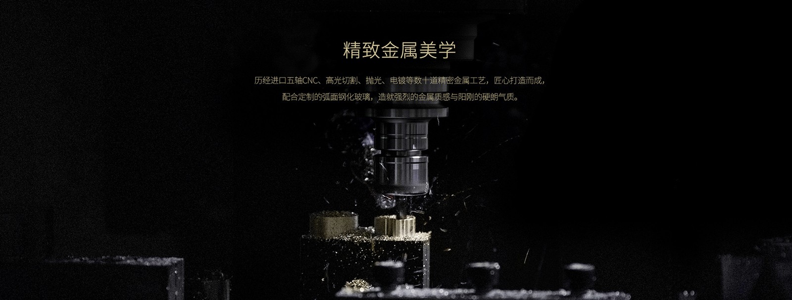 ME500入耳式HiFi耳机