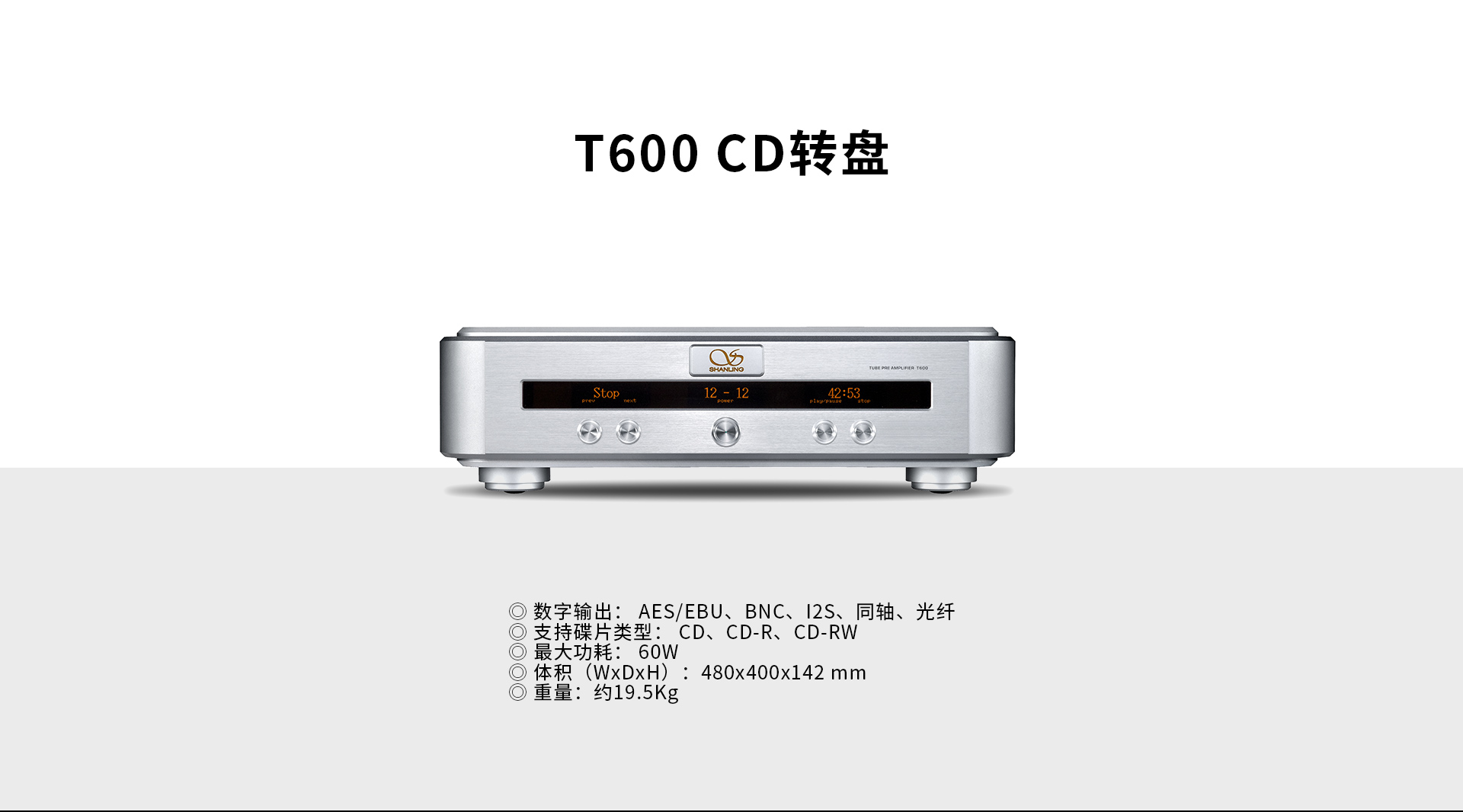 p600