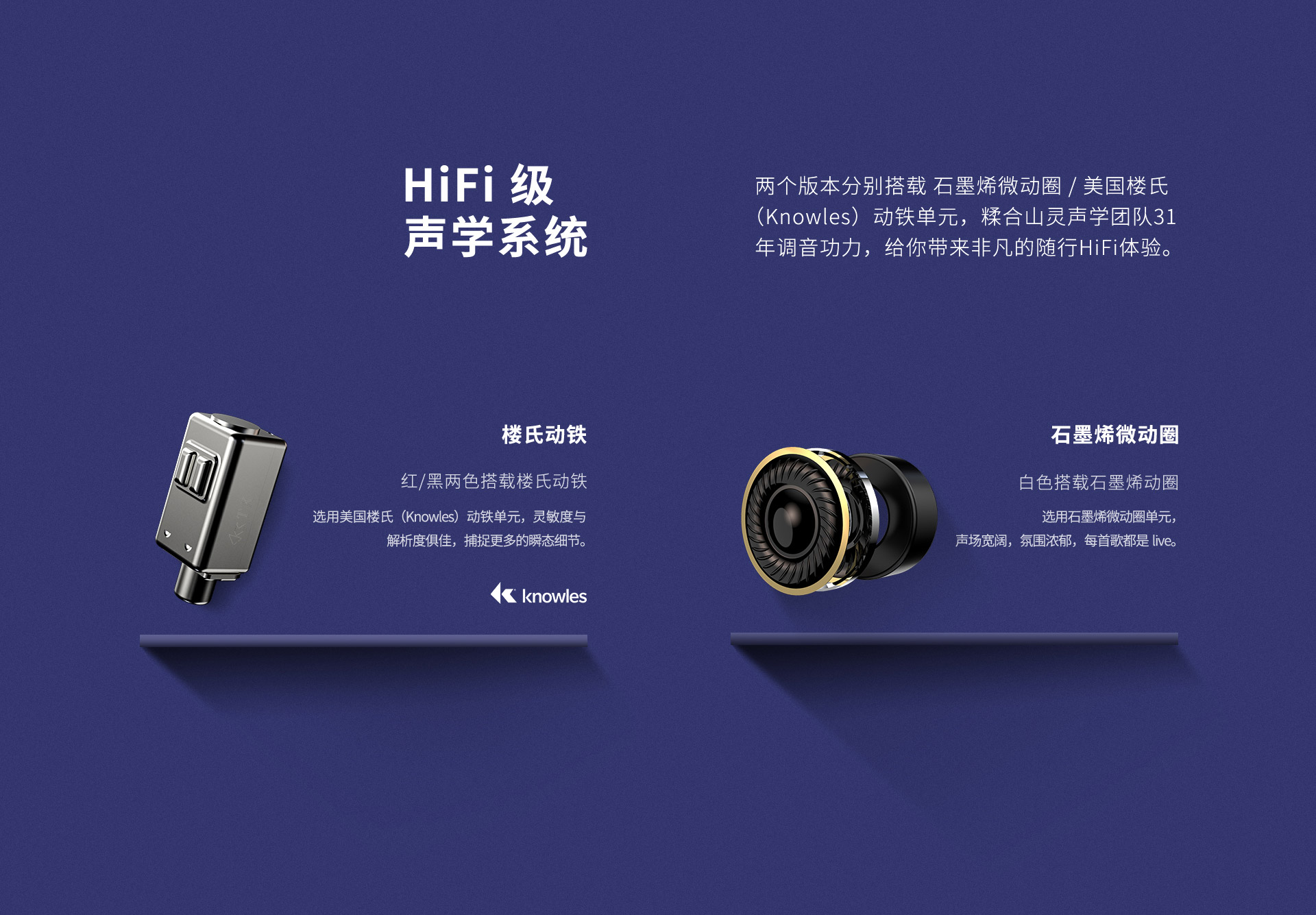 MTW100 真无线蓝牙耳机