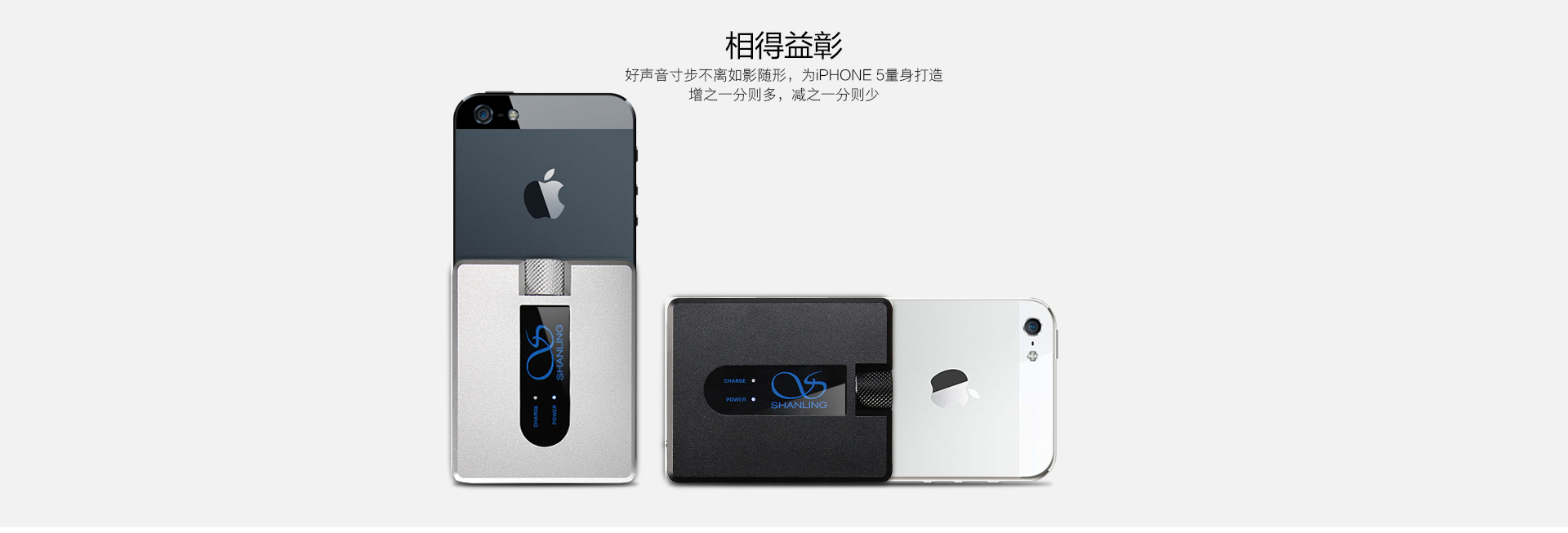 H1便携耳机放大器