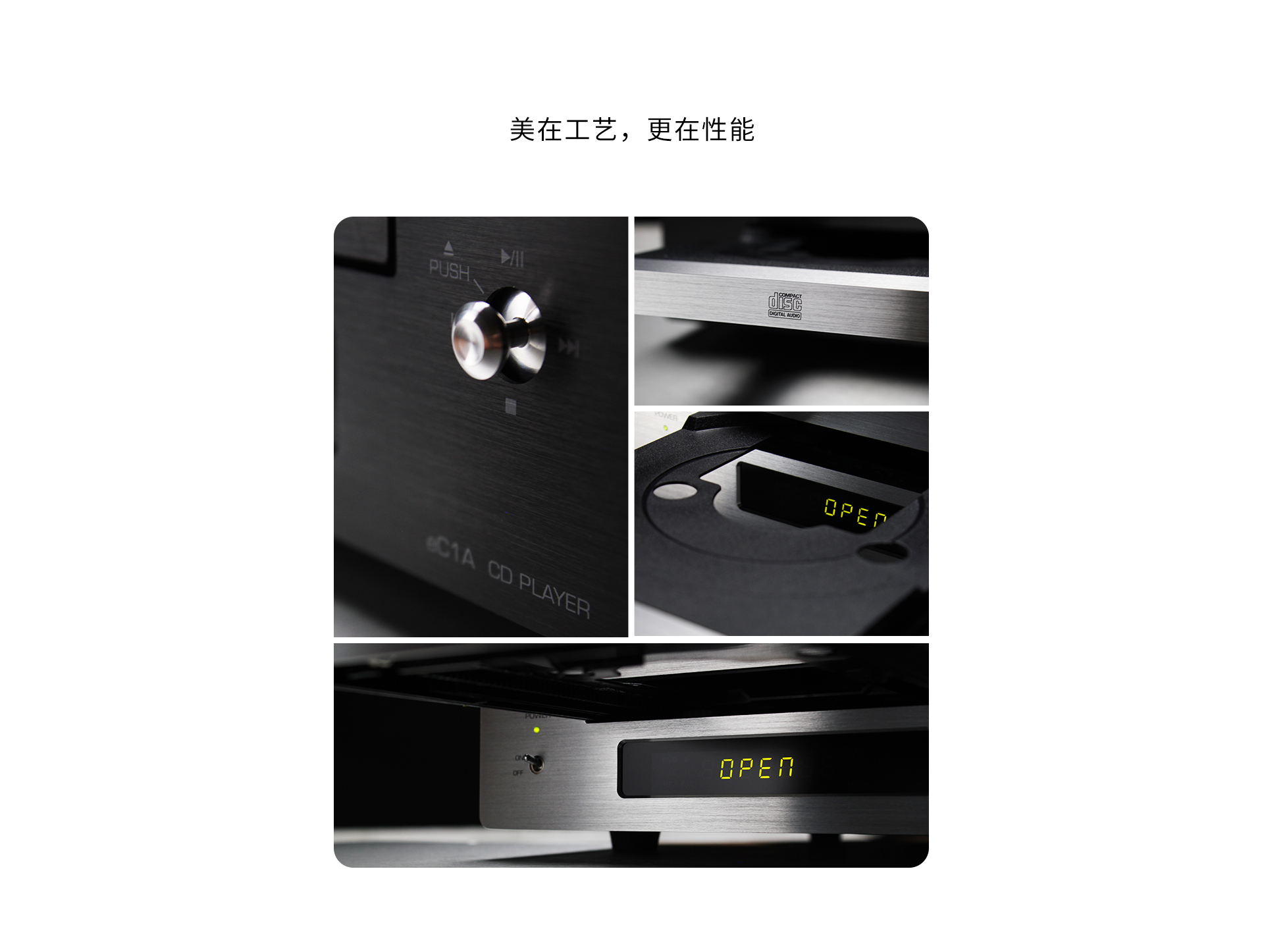 EC1B