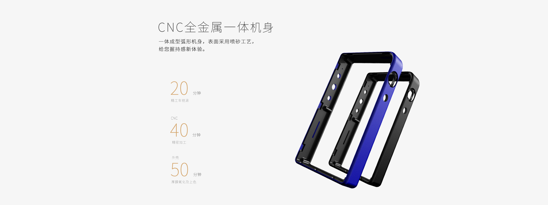 M2s便携音乐播放器